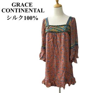 GRACE CONTINENTAL グレースコンチネンタル シフォンワンピース ペイズリー柄 総柄 ビジュー エスニック 七分袖 裏地あり シルク100%