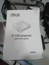 モバイルプロジェクター ASUS S1 LED_画像5