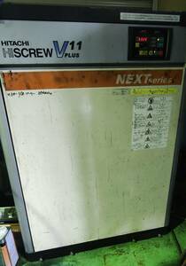 日立スクリューコンプレッサー　HISCREW　NEXT　V plus　OSP-11VARN 15馬力