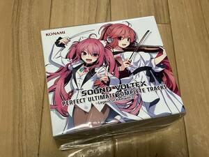 SOUND VOLTEX PERFECT ULTIMATE COMPLETE TRACKS ～Legend of KAC with Ω～ サントラ CD サウンドボルテックス