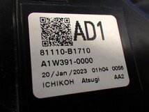 3947　ライズ　A200A　A210A　後期　右ライト　LED　1991　81110-B1710　AD1　ロッキー　A200S　A210S　シーケンシャル　レンズ美品_画像4