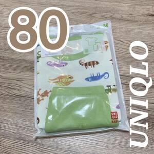 【新品未開封】UNIQLOユニクロ 半袖 夏用 パジャマ 80㎝