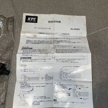 KTC ブーツバンドツール　ブーツバンド　かしめ作業専用工具　NO.AS405 工具　自動車整備　_画像5