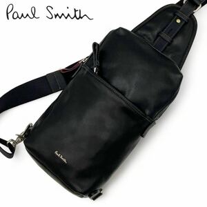 1円〜■ Paul Smith オールレザー ボディバッグ 黒 ポールスミス スリングバッグ ショルダーバッグ 本革 ブラック メンズ 斜め掛け ロゴ