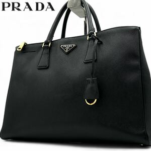 1円〜■良品■ PRADA ガレリア トートバッグ サフィアーノレザー 黒 プラダ ハンドバッグ 三角ロゴ A4可 ブラック メンズ 本革 ビジネス