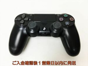 【1円】PS4 純正 ワイヤレスコントローラー DUALSHOCK4 ブラック 未検品ジャンク SONY Playstation4 プレステ4 H02-314rm/F3