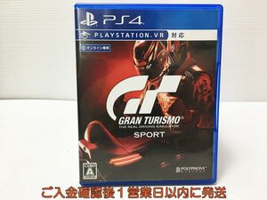 PS4 GRAN TURISMO SPORT グランツーリスモ オンライン専用 VR対応 プレステ4 ゲームソフト 1A0321-193mk/G1