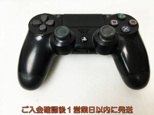 【1円】PS4 純正 ワイヤレスコントローラー DUALSHOCK4 ブラック 未検品ジャンク SONY Playstation4 プレステ4 J06-523rm/F3