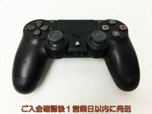 【1円】PS4 純正 ワイヤレスコントローラー DUALSHOCK4 ブラック 未検品ジャンク SONY Playstation4 プレステ4 J01-527rm/F3