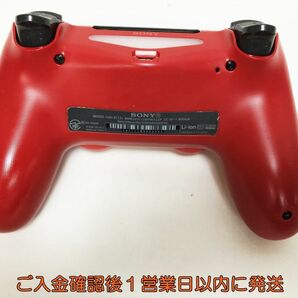 【1円】PS4 純正 ワイヤレスコントローラー (DUALSHOCK4) レッド ゲーム機周辺機器 未検品 ジャンク G09-396ym/F3の画像5