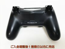 【1円】PS4 純正 ワイヤレスコントローラー (DUALSHOCK4) ブラック ゲーム機周辺機器 未検品 ジャンク G09-390ym/F3_画像5