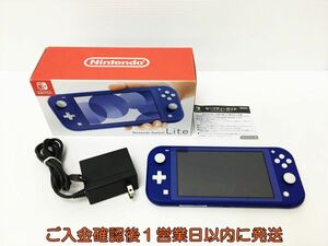 【1円】任天堂 Nintendo Switch Lite 本体 セット ブルー ニンテンドースイッチライト 動作確認済 H01-528rm/F3