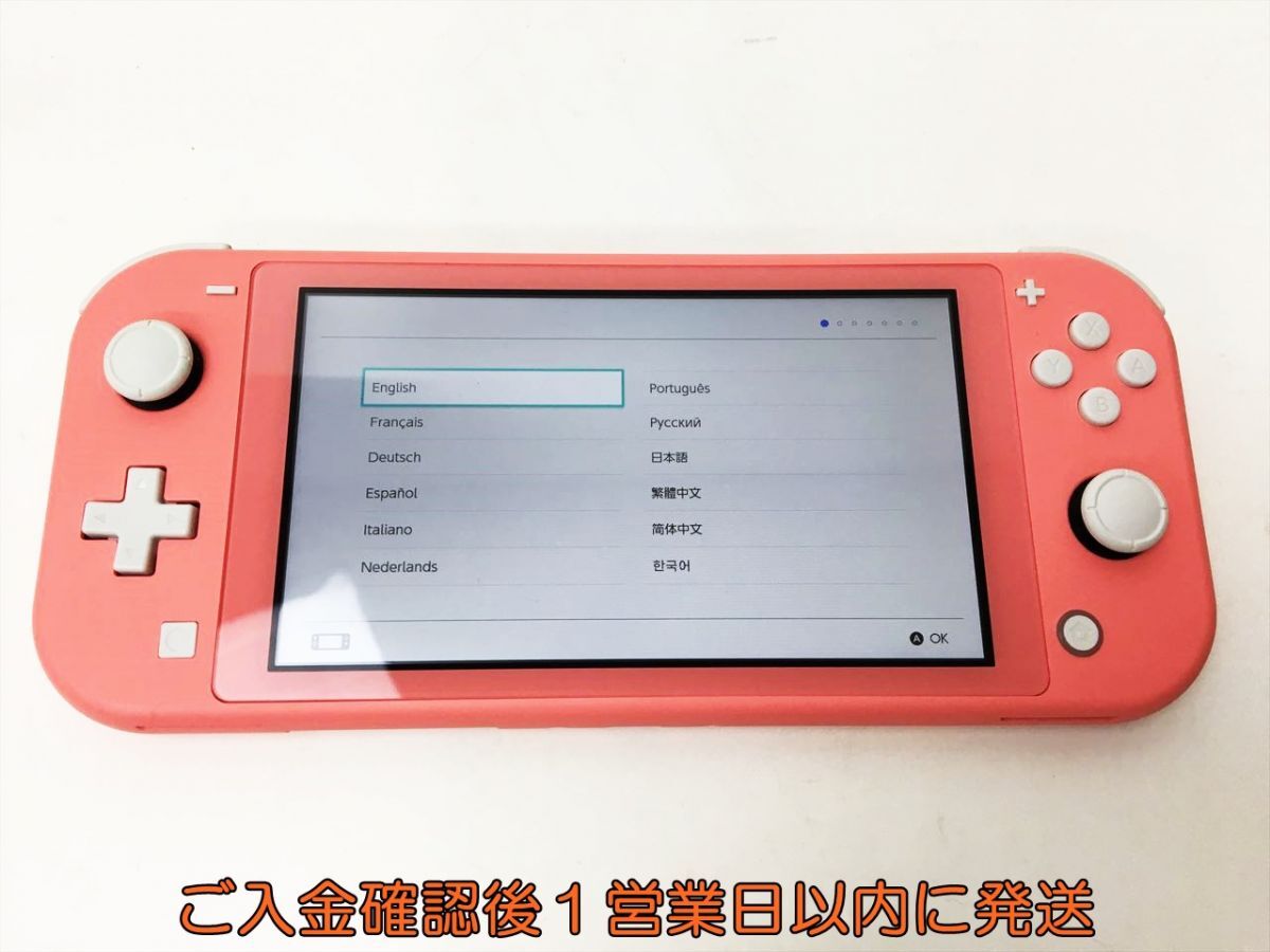 2024年最新】Yahoo!オークション -nintendo switch liteの中古品・新品 