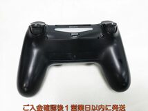 【1円】PS4 純正 ワイヤレスコントローラー DUALSHOCK4 ブラック 未検品ジャンク SONY Playstation4 プレステ4 K09-643yk/F3_画像5