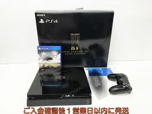 【1円】PS4 本体/箱 セット 1TB ファイナルファンタジー15ルナエディション 初期化/動作確認済 H06-005yk/G4