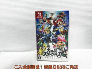 【1円】Switch 大乱闘スマッシュブラザーズ SPECIAL ゲームソフト 状態良好 1A0119-644yk/G1