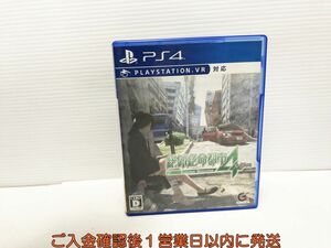 PS4 絶体絶命都市4Plus -Summer Memories- プレステ4 ゲームソフト 1A0229-088yk/G1