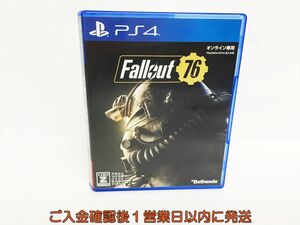 PS4 Fallout 76 【CEROレーティング「Z」】 ゲームソフト 1A0018-486os/G1