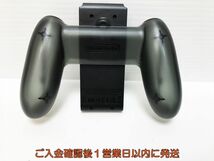 【1円】任天堂 純正 Nintendo switch Joy-con 充電グリップ HAC-011 ニンテンドースイッチ 動作確認済み L09-108ym/F3_画像5