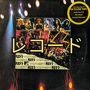 停電 / キッス / MTV Unplugged / KISS / 2枚組　LPレコード / 輸入盤 / アナログ盤 【試聴済】