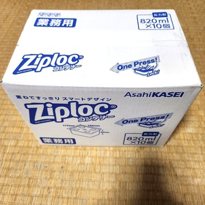 Ziploc ジップロック　コンテナー 820ml×10個　80s24-0664