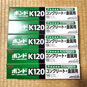 Неиспользованный 170 мл × 5 очков Konishibond K120 Бетон / металлический серый 24-0624-1