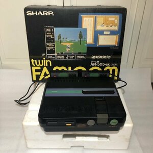 【動作確認済】　SHARP ツインファミコン 本体 ブラック AN-505-BK 箱付き 　ACアダプター・映像ケーブル欠品