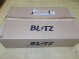 ブリッツ(BLITZ)　全長調整式車高調キット　ダンパーZZR　92364　エブリィ/クリッパー用　中古品