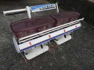 リフトホッパー 側外 施肥 FSPA4 クボタ 施肥機 田植え機 SPA4 kubota 側条施肥機 spa 4条　三重県から