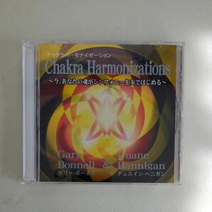 Chakra Harmonizations - チャクラハーモナイゼーション- 