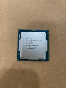 ■ジャンク品■Intel　Core i7-8086K CPU 動作未確認 C63