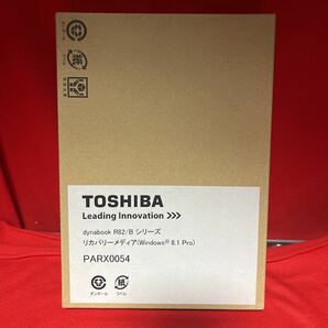 TOSHIBA Dynabook R82/B シリーズ リカバリーメディア(windows 8.1 Pro) PARX0054の画像1