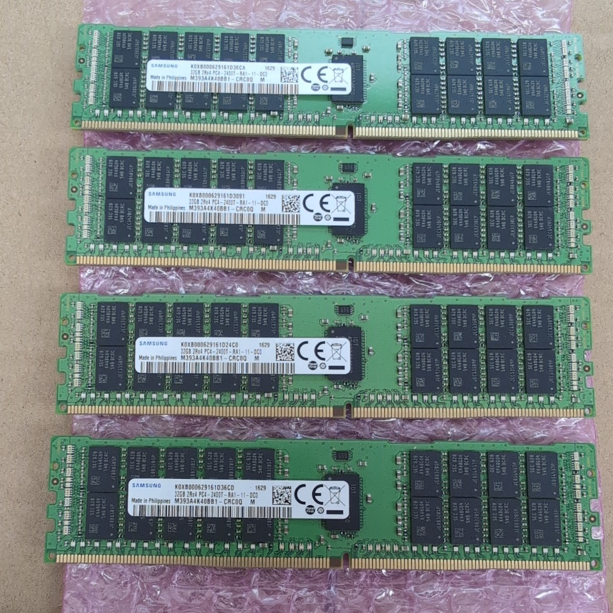 2024年最新】Yahoo!オークション -ddr4 ecc 32gbの中古品・新品・未