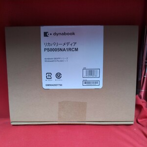 TOSHIBA Dynabook G83/FP シリーズ リカバリーメディア(windows 10 Pro 64ビット) PS0005NA1RCM