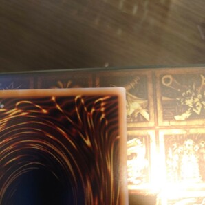 遊戯王 カードside:PRIDE レッドアイズブラックドラゴン 真紅眼の黒竜 アルティメット レリーフの画像7