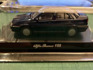 【貴重品・当時物】1/64 京商 アルファロメオ ミニカーコレクション Alfa 155 紺 Alfa