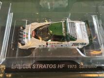 【未開封、当時物】CM’s 1/64 ラリーカーコレクション SS.3 LANCIA STRATOS HF 1975 Sanremo アリタリア #11 ストラトス_画像1