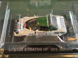 【未開封、当時物】CM’s 1/64 ラリーカーコレクション SS.3 LANCIA STRATOS HF 1975 Sanremo アリタリア #11 ストラトス