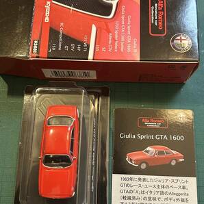 【貴重品・当時物】1/64 京商 アルファロメオ ミニカーコレクション Giulia Sprint GTA 1600 ジュリアスプリント レッド 赤 Alfaの画像5