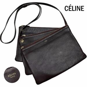 美品●CELINE セリーヌ フィービー期 トリオ ラージ 3連 ショルダーバッグ 斜め掛け クラッチ ポーチ ラムレザー 本革 旧ロゴ 焦げ茶