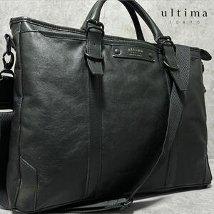 極美品●Ultima TOKYO ウルティマ レザー 本革 2way ビジネスバッグ ブリーフケース ショルダー 肩掛け A4/PC収納 ブラック 黒 通勤 書類