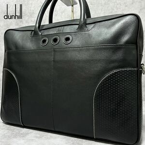 極美品●dunhill ダンヒル 最高級カウハイドレザー ビジネスバッグ ブリーフケース パンチング ブラック A4書類 本革 トートバッグ 通勤