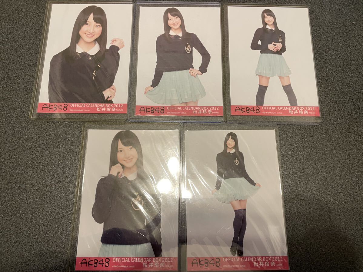 SKE48 松井玲奈 公式生写真 4コンプ+13枚 合計33枚セット まとめ