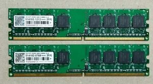 DDR2-800 (PC2-6400) CL5, 1GB×2枚, 中古品