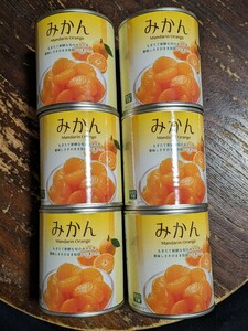 1缶85円で大サービス出品！まとめ同梱なしでごめんなさい。みかん・シラップづけ缶詰312g×6缶