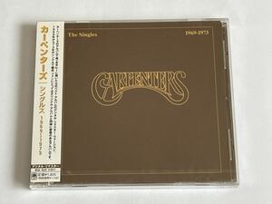 カーペンターズ シングルス 1969〜1973 CD 新品未開封