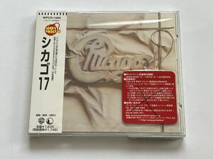 Chicago シカゴ17 CD 新品未開封