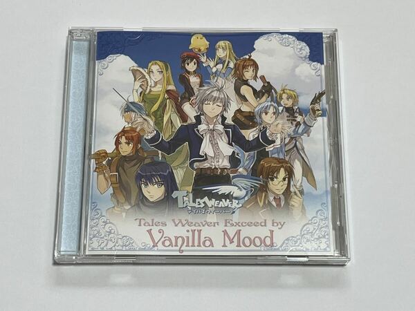 テイルズウィーバー Tales Weaver Exceed by Vanilla Mood CD