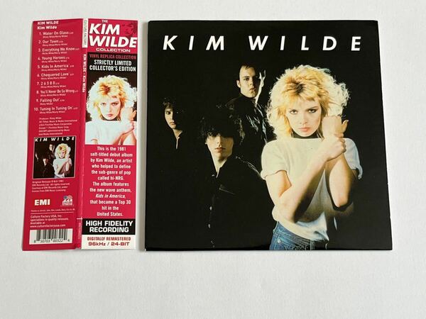 KIM WILDE Kim Wilde CD