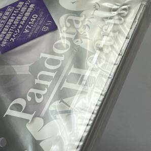 Pandora Hearts パンドラハーツ 5巻 DVD 新品未開封の画像6